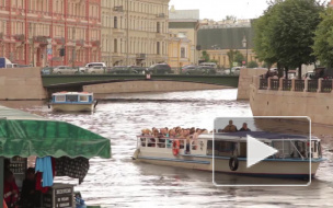 Новости часа: 14 мая, 14.00 — происшествия   