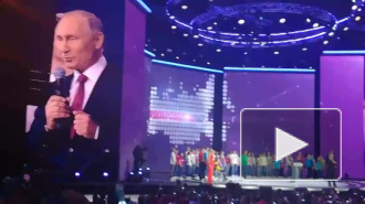 Путин заявил о выдвижении на выборы президента в 2018 году