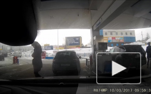 Типичное происшествие.