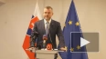 Президент Словакии поддержал кандидатуру Рютте на ...
