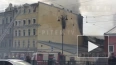 В пожаре на Лиговском пострадали двое человек