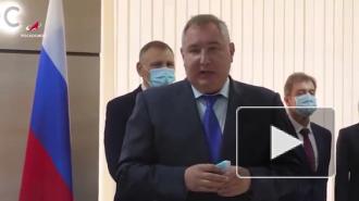 Рогозин назвал сроки начала пусков ракеты "Союз-5" с Байконура