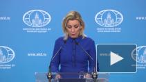 Японию разозлило открытие центра МЧС на Курилах 