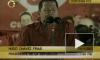 Уго Чавес хотел стать советским певцом (ВИДЕО)