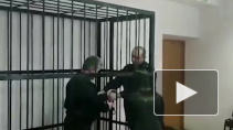 Суд арестовал охранника после стрельбы в колледже Благовещенска