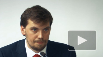 Премьер-министр Украины допускает возможность "газовой войны" с Россией