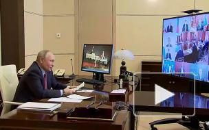 Путин считает инсинуации по "Северному потоку - 2" попытками недобросовестной конкуренции