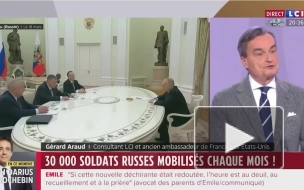 "Произойдет неизбежное". Во Франции неожиданно высказались об Украине