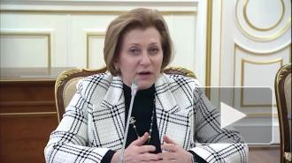 Попова рассказала о возможности доставки "ЭпиВакКороны" в любой регион