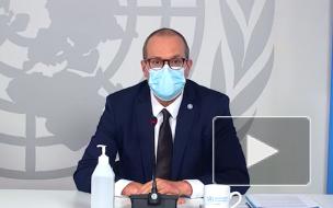 В ВОЗ сообщили, что "британский" штамм коронавируса выявили в 33 странах Европы 