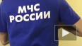 Satisfaction "Кто следующий?": Парни в футболках МЧС под...