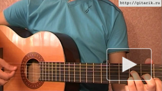 ДДТ - Свобода аккорды