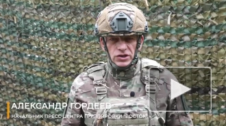 Минобороны: российские войска отразили четыре контратаки штурмовых групп ВСУ