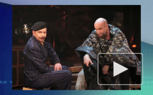 "Смешные поневоле" в "Приюте комедианта"