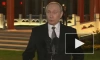 Путин заявил, что лидеры Ближнего Востока не хотят продолжения и усугубления конфликта
