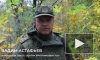 В Минобороны РФ сообщили об уничтожении на донецком направлении более 200 военных ВСУ