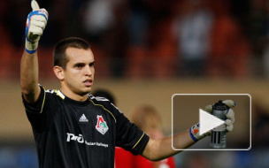 Гильерме перейдет в "Краснодар", как только получит российское гражданство