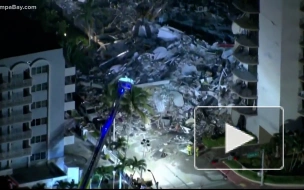 Во Флориде после обрушения дома из-под завалов извлекли 37 человек