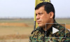 CNN: сирийские курды хотят просить помощи у России вместо США