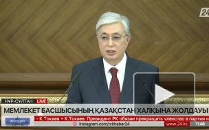 Токаев предложил закрепить в конституции отмену смертной казни в Казахстане