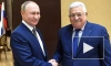 Путин: палестинская проблема должна решаться с учетом интересов всех жителей региона