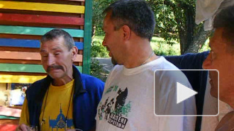 Ориентирование