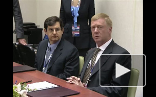 Филиал азиатского фонда нанотехнологий 