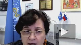 ВОЗ рассчитывает на активное участие РФ в инициативе Осло по лекарствам