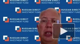 РФПИ: Россия получила запросы на 1,2 миллиарда доз вакцины от COVID-19