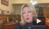Захарова: у Запада нет контроля над поставками вооружений Украине