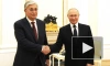 Президент Казахстана назвал Россию союзником