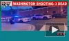 При стрельбе в Вашингтоне погибли три человека