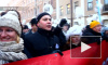Смольный согласовал шествие и митинг оппозиции 25 февраля