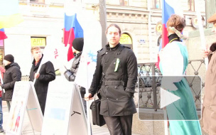 В Петербурге ратовали за экономическую целостность Украины и России