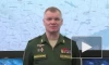 Минобороны РФ: ВКС уничтожили 158 военных объектов на территории Украины за сутки
