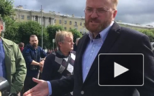 Виталий Милонов высказался о митингах в Москве и Петербурге
