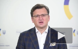Украина попросит ФРГ не принимать поспешных решений по "Северному потоку - 2"