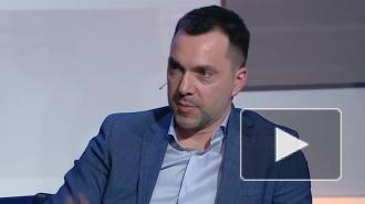 Арестович пообещал сбить 80 самолетов РФ и повредить еще 140 на Украине