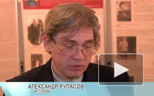 Александр Рупасов: "Зимняя война" в документах НКВД