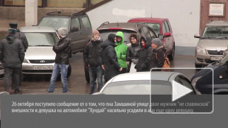 В Петербурге трое неизвестных затащили девушку в автомобиль