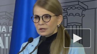 Тимошенко считает, что на Украине скрывают реальную статистику жертв коронавируса