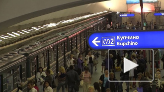 В метро "Пионерская" не пускают пассажиров 