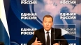 Медведев: в бюджете РФ будут заложены средства на ...