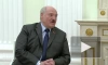 Лукашенко: никогда не обсуждали "нападение" на Украину
