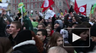 Председатель КС: Митинговая стихия ведет страну к национальной катастрофе