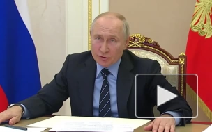 Путин призвал обеспечить достойные зарплаты педагогам