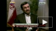 Иран не намерен возвращать США сбитый беспилотник