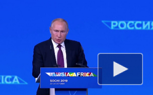 На форуме Россия – Африка заключили 800-миллиардные соглашения