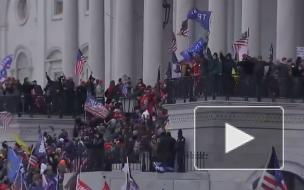 В ходе протестов в Вашингтоне погибли четыре человека