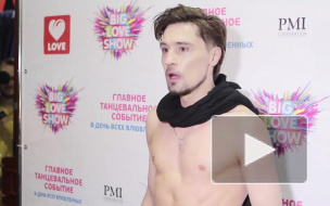Дима Билан устроил стриптиз на Big Love Show